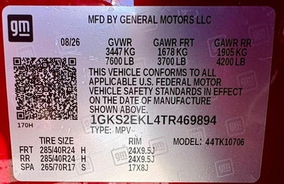 2026 GMC Yukon Denali Ultimate