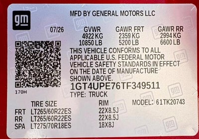 2026 GMC Sierra 2500 HD AT4