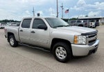 2009 Chevrolet Silverado 1500 LT