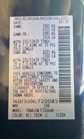 2024 Nissan Rogue SL