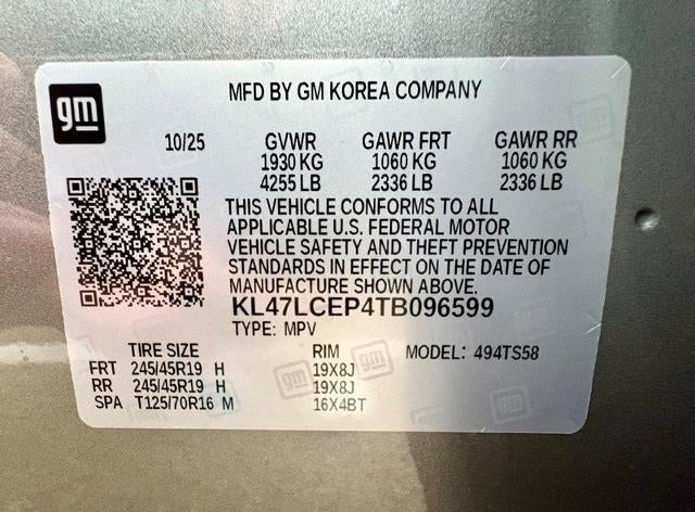 2026 Buick Envista Avenir