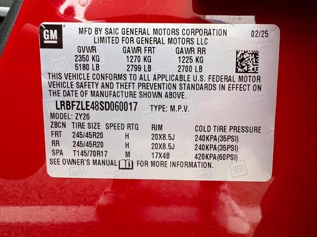 2025 Buick Envision Sport Touring