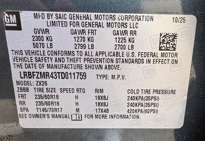 2026 Buick Envision Preferred