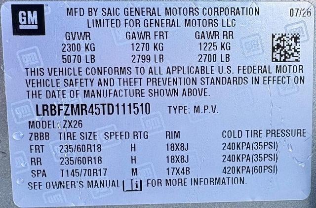 2026 Buick Envision Preferred