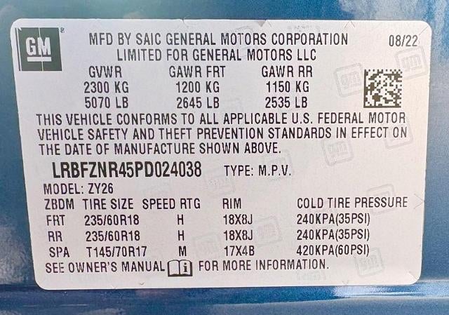 2023 Buick Envision Essence