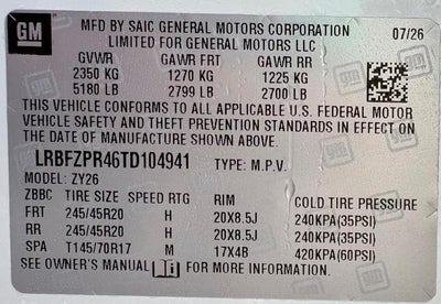 2026 Buick Envision Sport Touring