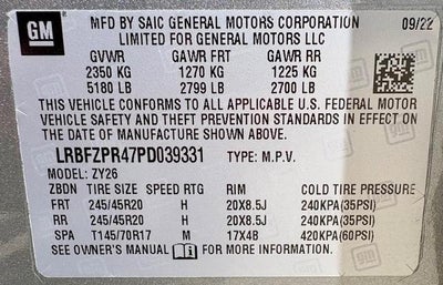 2023 Buick Envision Essence