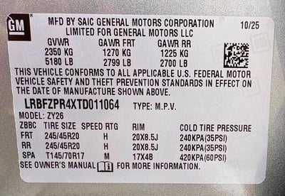 2026 Buick Envision Sport Touring
