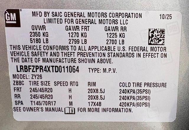 2026 Buick Envision Sport Touring