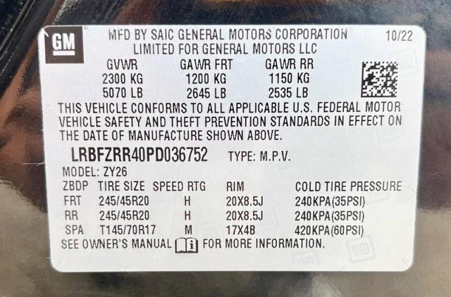 2023 Buick Envision Avenir