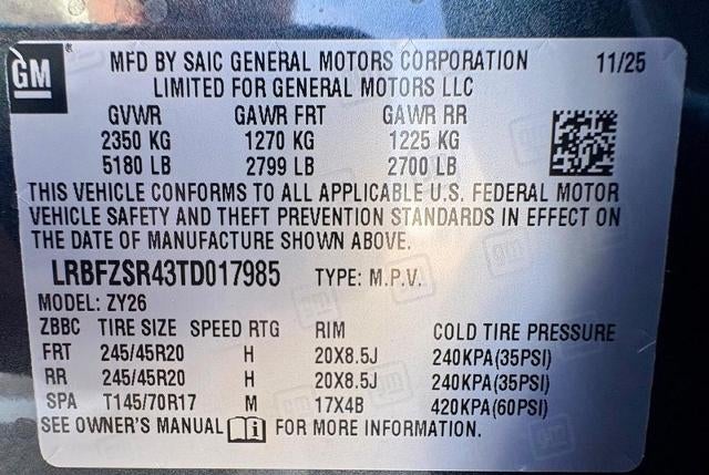 2026 Buick Envision Avenir