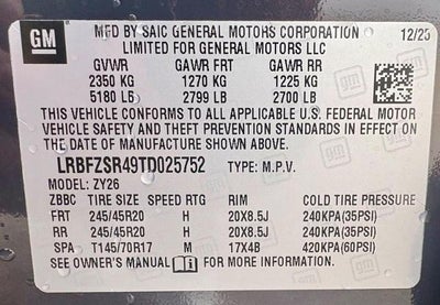 2026 Buick Envision Avenir